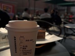 -星巴克(天津五大道店)