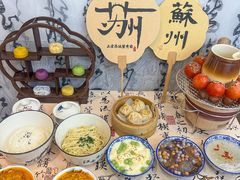 -百年老字号·观振兴蟹黄面·三虾面·苏式面(观前街富仁坊巷店)