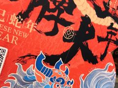 -南京大牌档(济南万象城店)