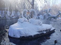 -水磨沟公园