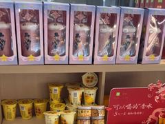 -奈雪的茶(金华永盛店)