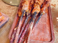 红柳烤肉-新疆杭州疗养院·富春山庄