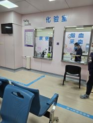 -北京市东城区妇幼保健院(南院区)