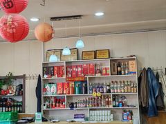 -独流饭店(静海区国土资源分局西)
