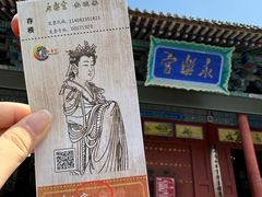 -永乐宫