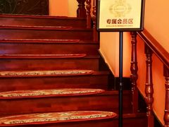 -果戈里书店