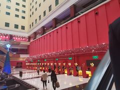 -北京九华山庄会展酒店