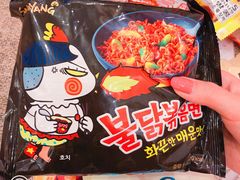 -来伊份1038(新村路三店)