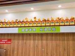 -舞素卷菜煎饼.糁汤(万达金街店)