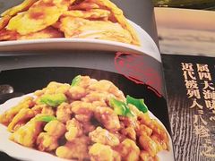-老松滨饭店(菜艺街店)