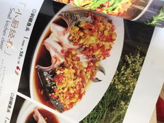 iphone_upload_pic-井水小厨·湘菜(活力广场店)