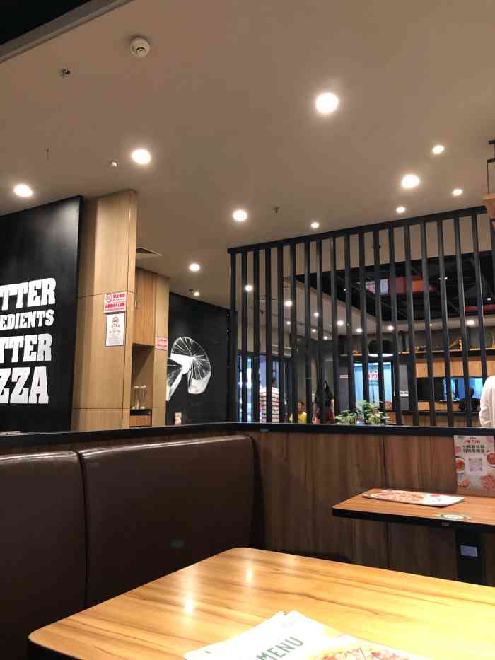 棒约翰比萨·汉堡·意面(青岛崂山店)-"【位置&环境】这家店在崂山