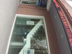 -交通银行(上海共和新路支行)