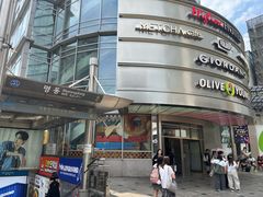 -Olive Young(明洞旗舰店)