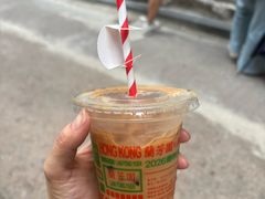 -兰芳园(中环老店)