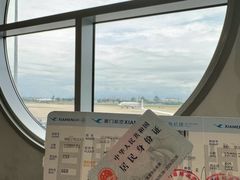 -厦门高崎国际机场-T3航站楼
