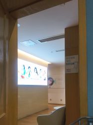 -重庆星宸整形美容医院