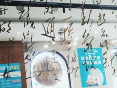 -江小渔鲜鱼火锅(西二道街店)