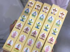 -鞍山万达广场
