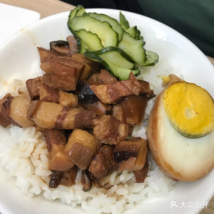 台湾卤肉饭便当