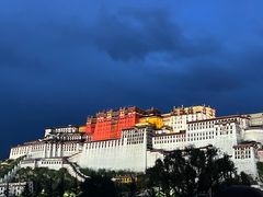 -宗角禄康公园
