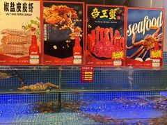 -驻海渔市(置信店)