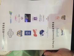 iphone_upload_pic-翠湖宾馆·中餐厅