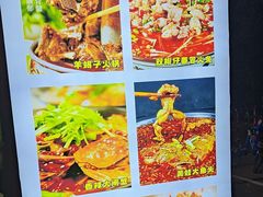 -海盗船. 龙虾烧烤. 酒馆