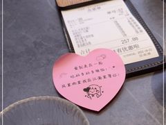 -江南里·新浙菜(苏州大悦城店)