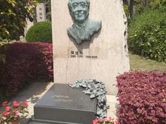 -宋庆龄陵园