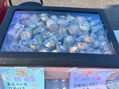 -荷兰街