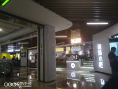 -新荟城(望京店)