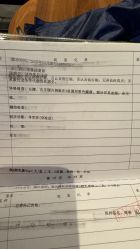 -上海市儿童医院(泸定路院区)