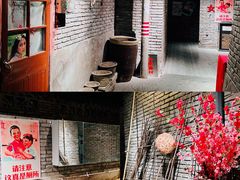 -和平菓局(王府井店)