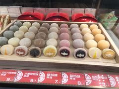 -西树泡芙(凯德晶品店)