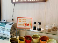 -川味堂·四川豆花(八卦岭店)