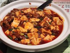 -清真·老兰家(兴善寺西街总店)