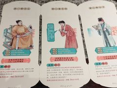 -南京大牌档(壹方天地店)