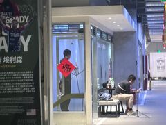 -無弓射箭俱乐部(领展中心城店)