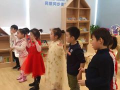 -GogoReading少儿英语分级阅读(双井中心店)