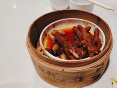 -金鼎轩(亚运村店)