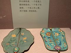 -广东省博物馆