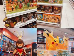 -TOYSRUS玩具反斗城(上海万象城店)