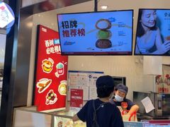 -北京清河万象汇