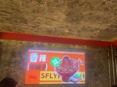 -神府路壹号·海鲜烧烤排档(三坊七巷店)
