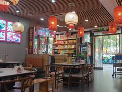 -大四喜·鲜牛肉火锅(洛阳大学城店)