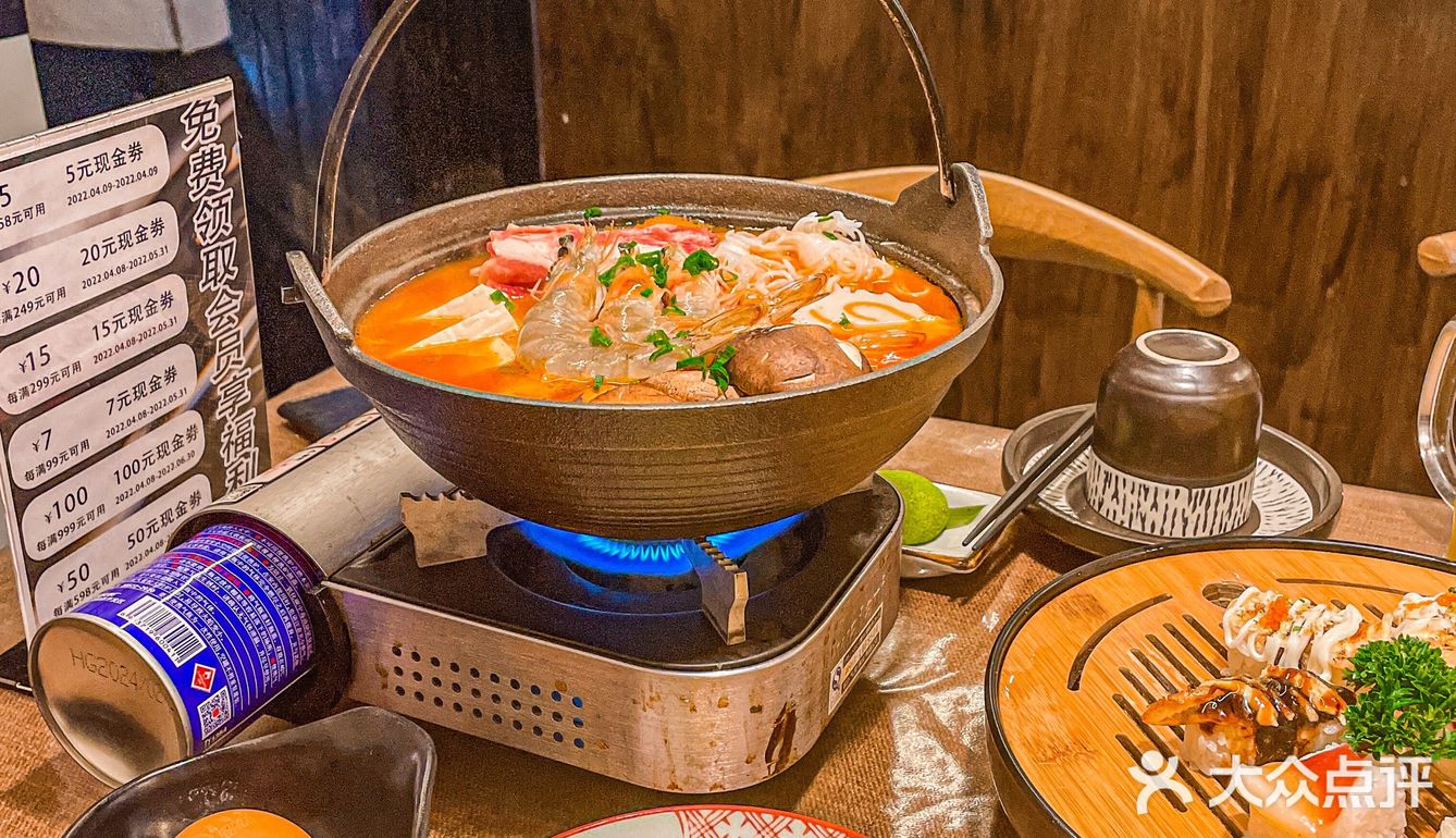 长沙探店｜好爱京野屋🍣性价比之王❗