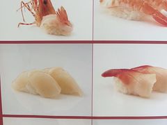 -Tuna maki寿司(园区永旺店)