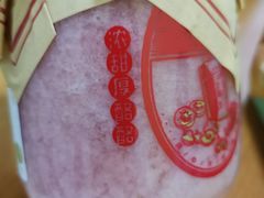 -舍予茶(桂林路店)