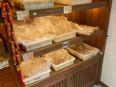 -祥禾饽饽铺·中式糕点(天津河东美福园店)